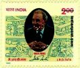 J. R. D. TATA 1607 Indian Post