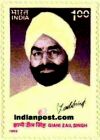 GIANI ZAIL SINGH 1649 Indian Post