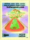 SPIRIT OF OLYMPICS, ATLANTA 1671 Indian Post