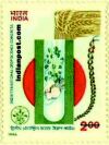 2ND INTERNATIONAL CROP SCIENCE CONGRESS 1688 Indian Post