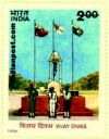 VIJAY DIVAS 1692 Indian Post