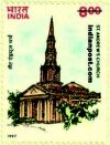 ST. ANDREWS CHURCH, EGMORE, MADRAS 1701 Indian Post