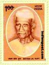 SHYAM LAL GUPT `PARASHAD