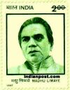 MADHU LIMAYE 1712 Indian Post