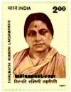THIRUMATHI RUKMINI LAKSHMIPATHI 1720 Indian Post