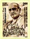 SARDAR VALLAB BHAI PATEL (1875-1950) 1756 Indian Post