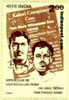 RAM PRASAD BISMIL - ASHFAQUALLAH KHAN 1765 Indian Post