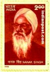 NANAK SINGH 1769 Indian Post