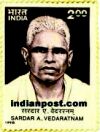 SARDAR A. VEDARATNAM 1779 Indian Post