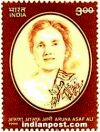 ARUNA ASAF ALI 1800 Indian Post