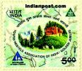 GOLDEN JUBILEE - YOUTH HOSTEL FEDERATION 1806 Indian Post