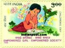 CHILDREN DAY (1998) 1815 Indian Post